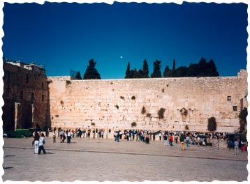 Wailing Wall
