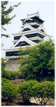 Kumamoto Castle